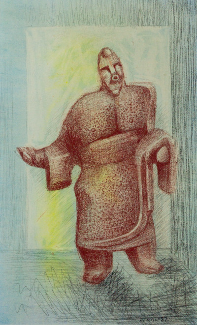 Praise Singer