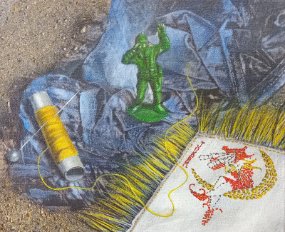 I Spy with My Little Eyes