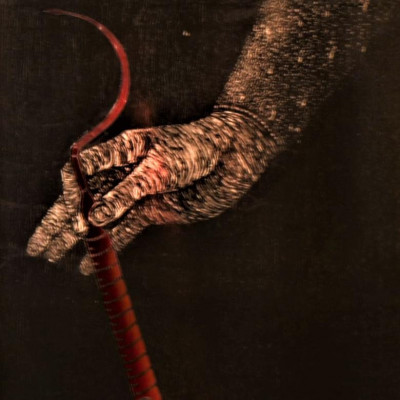 Parturition Vestibule