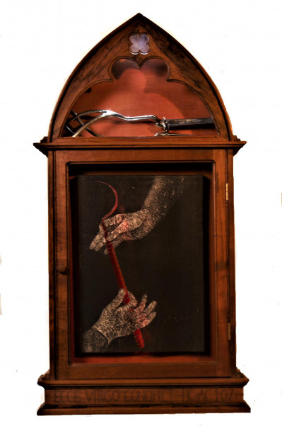 Parturition Vestibule