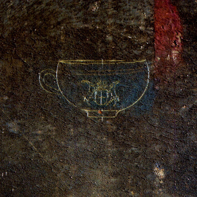 Track/Installation detail