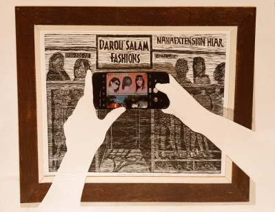 @ Darou Salam Fashions, 23 Bathurst St,, Makhanda