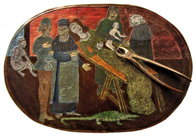 The Harbinger of Ruin in Alexandria