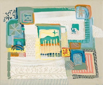 homage to Cavafy