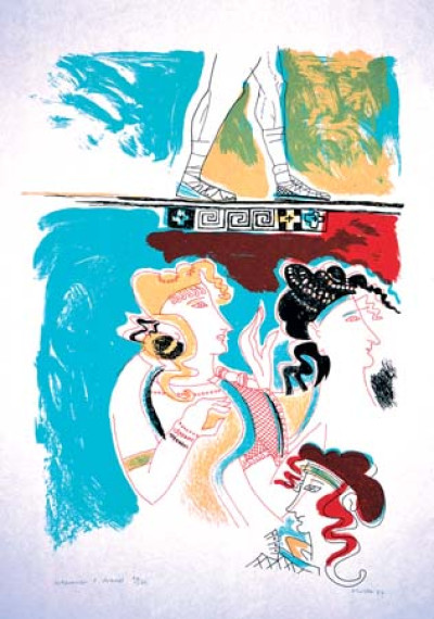 Portfolio: Homage To Seferis