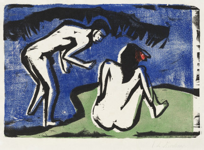 Bathing Couple