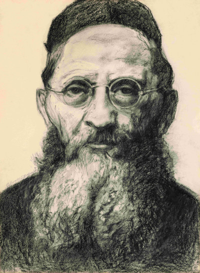 Portrait Of Rav Reuvan Grozowsy