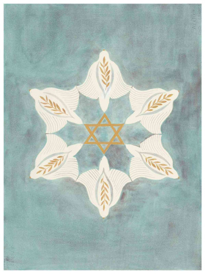Hope & Peace Series XII