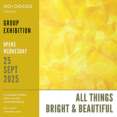 All Things Bright & Beautiful