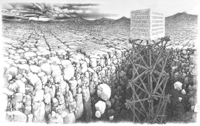 Make the Necessary Beautiful