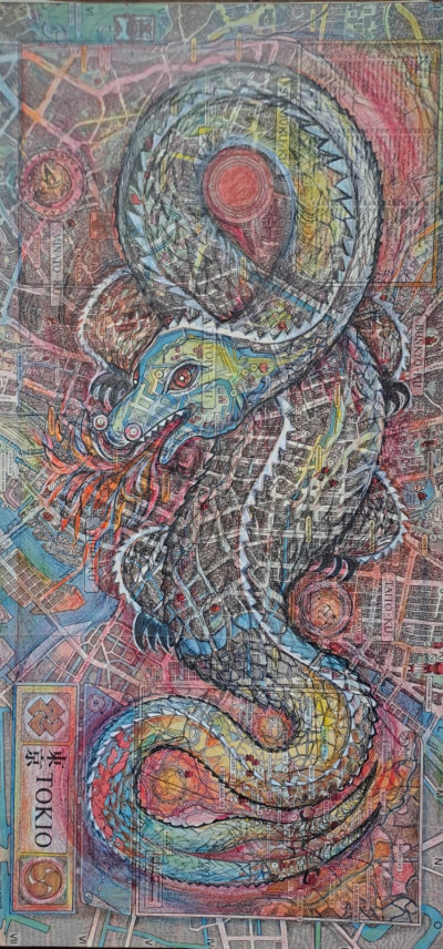 Guardian